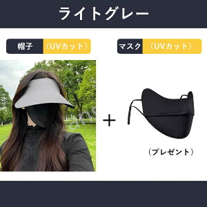 _҉đΉI^ToCU[ uvJbgXq UVJbg }XNt fB[X V[X _炩f SՌ100 UPF50+ ΍L^Cv Xq   O΍ h@\ ܂ nbg 