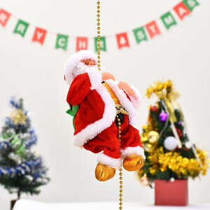 サンタクロース クリスマス 飾り 動くサンタ 電動 クリスマス 人形 ムービングクライミングサンタ 電動人形 音楽飾りおもちゃ 電気サンタクロースのおもちゃ クリスマスホームパーティー