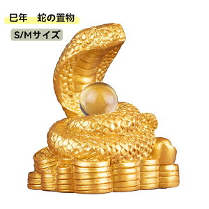 ւ  u  ^ ւ̒u 2025N ߘa7N x  RpNg  N wr u ^Abv K^ ɐ ObY J^ObY F ^CAbv J^  CeA JXj