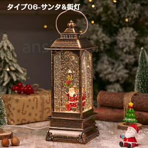 Xm[h[ NX}X LEDCg NX}XIS[ IS[ 킢 iF{[ 8Ȏ[v Xm[CO^Cg   g 킢  u T^ 