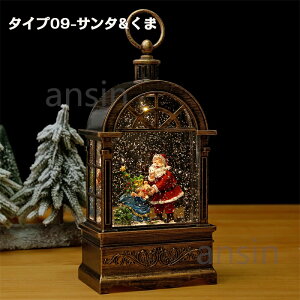 _1_7%OFF&2_12%OFFE11/30^Xm[h[ NX}X LEDCg NX}XIS[ IS[ 킢 iF{[ 8Ȏ[v Xm[CO^Cg   g 