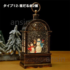 _X[p[Z[max2000~N[|^Xm[h[ NX}X LEDCg NX}XIS[ IS[ 킢 iF{[ 8Ȏ[v Xm[CO^Cg  