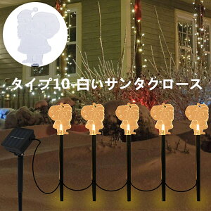 C~l[VCg \[[ O h 5{Zbg _ŁE_ K[fCg NX}X  ߍ 邢 _E ȃGl Ɩ  NX}XI[ig LE