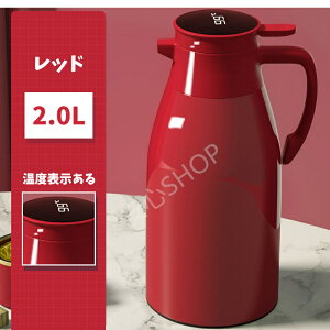 @r T[WO ۉ|bg |bg 2bg 􂢂₷ L @r|bg XeX|bg |bg e[u|bg R[q[ eB[  ۉ ۗ  ^fM {g