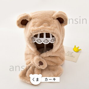 �X�q �}�t���[ �L�b�Y ��� �ӂ�ӂ� �x�r�[ �C���[�}�t �t�[�h �t�� �~ �h�� �t�[�h�E�H�[�}�[ �l�b�N�E�H�[�}�[ ���t�� �j�̎q ���̎q �e����̌^ ���� ���܎� �t�@�[ �������� ���� �ۈ�