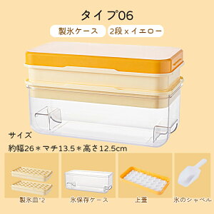 _҉đΉI^XM XP[X X 1/2i ACXg[ VJQ VR 傫 킢 o₷ 32/64  Xe X@ ƒp ACXg[ Xَq P[Xt 