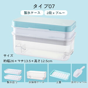 _҉đΉI^XM XP[X X 1/2i ACXg[ VJQ VR 傫 킢 o₷ 32/64  Xe X@ ƒp ACXg[ Xَq P[Xt 