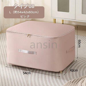 zck[ 2TCY k Xy[X 40 ߖ [ zc t zc[ 􂦂 z [ y g₷  ܂肽 Vv  N[[bg Hѕz