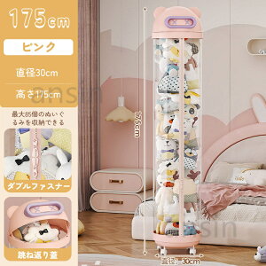 ʂ [ PVC~[ [{bNX [P[X NA ʂ fBXvCP[X RNVP[X e DIY W{bNX LX^t ʂ݃{bNX fBX
