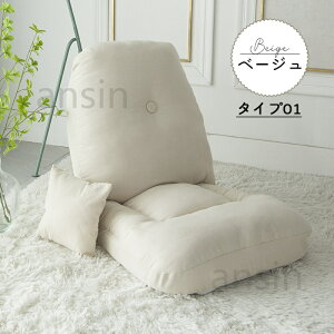 ֎q `FA NCjO  ߉\ k 킢  NbV _ ܂肽 Vv RpNg rO ЂƂ肪 l| bNX`FA NCj