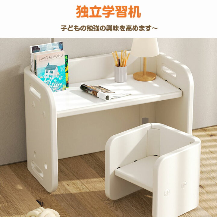 楽天市場】子供用テーブル 椅子セット チェア&デスク2点セット 3点  