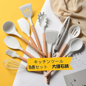 Lb`c[  11_Zbg zCg  嗝Ε Lb`pi Sf ؐLb`c[ NbLOc[ ي 䏊pi ϔMVR   tCԂ  g