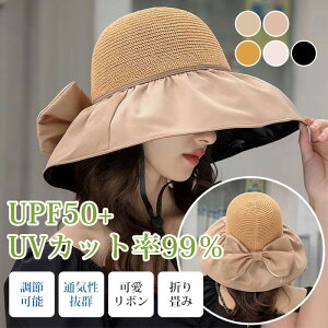 _҉đΉI^UVJbgXq fB[X UVJbg@[ fB[XnbgĂh~ ΍L  Rt Xq z ܂肽 gѕ֗ DX 傫TCY { 