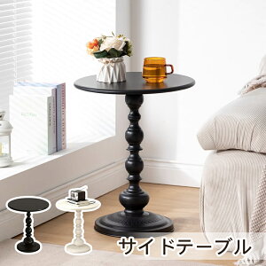 TChe[u ی^Z^[e[u  ԑ JtFe[u [e[u Z^[e[u 萫  v[ ̋Ԃ  xbhTChe[u \t@