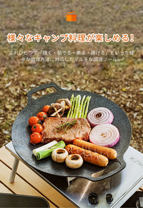 楽天市場】＼1点6％OFF・2点12％OFF／マルチグリドル マルチ グリドル 