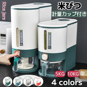 Ăт CXXgbJ[ ğC ߂т X {^^Cv Ăт 5kg 10kg Ď[ đΉ ĂтP[X 䏊 Lb` RpNg ȃXy[X 􂦂  Ăт Ab