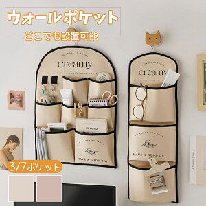 EH[|Pbg EH[P[X Ǌ| [   킢 ֗ ֗ObY ǎ[ Ǌ|  EH[ |Pbg  Aj} ݂艺 ݂邵 CeAG G 