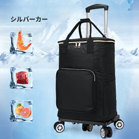 楽天市場 ショッピングカート 4輪の通販