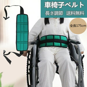 Ԉ֎qxg Ԃxg Ԉ֎qpxg \ 藎h~ t[TCY Ԉ֎q Ԃ Ԃpxg xg Z[teBxg Sxg ]h~ یxg  f@ 