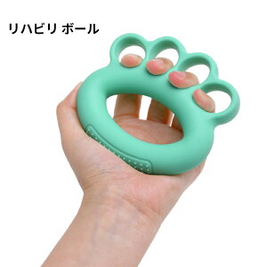 握力 リハビリ ボールの人気商品 通販 価格比較 価格 Com