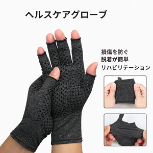 wXPAO[u j  Zs[Rv bVO[u g[jO t  Hp K h EȒP ʋC ؓhV̓/v[g