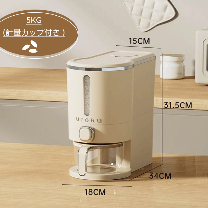 楽天市場】\1点6%OFF&2点12%OFF・5/9迄/米びつ ライス 楽天市場】\1点6%OFF&2点12%OFF・5/9迄/米びつ ライス