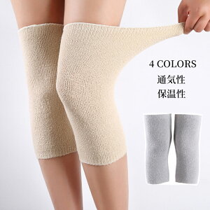 GT|[^[  ۉ 傫TCY GT|[^[ X|[c  Ђ ɂ T|[g Lk ʋC 邳 ObY T|[^[ G ֐ Œ ̂т̂э\ ۉ K si񖇑gj