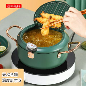 VՂ IHΉ KXΑΉ xvt S WtVՂ ̔юUɂ 24cm Wt t^   KXR VՂ xv ؂ C[t