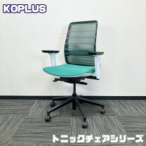 楽天市場】koplus トニックチェアの通販