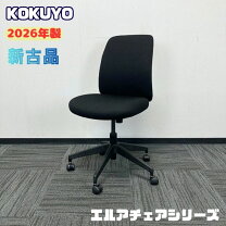 楽天市場】オフィスチェア 未使用の通販