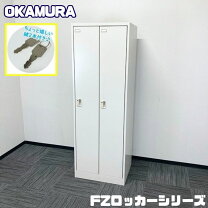 楽天市場】オカムラ ロッカー 鏡（オフィス家具｜インテリア・寝具 