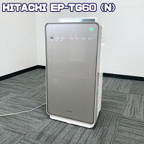 楽天市場】空気清浄機 日立中古の通販