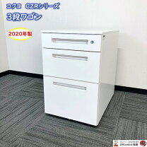 楽天市場】czr-046macb-w9の通販