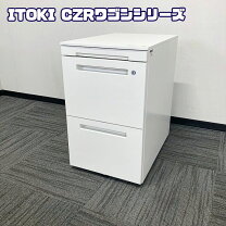 楽天市場】イトーキ 3段 ワゴンの通販