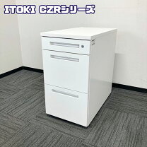 楽天市場】3段脇机の通販