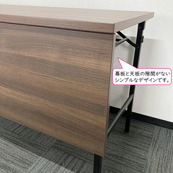楽天市場】【法人様宛限定商品】オカムラ Kタイプシリーズ 折りたたみ 