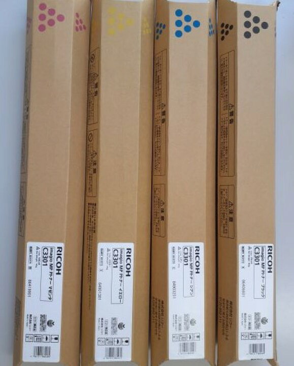 楽天市場】RICOH imagio MP Pトナー C3301 4色セット(純正 