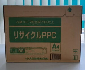 剤 Rs[p TCNPPC 70 A4(500×5)