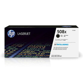 HP　508X　トナーカートリッジ　黒　大容量　CF360X