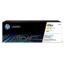 HP　416X　トナーカートリッジ　イエロー　大容量　W2042X