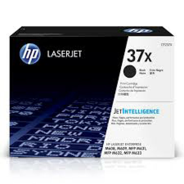 楽天市場】HP 37X ブラック トナーカートリッジ CF237X : オフィス 