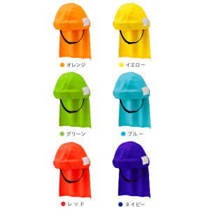 �^�C�J�@�ł�L���b�v for kids�@6�F����