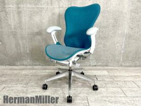 [中古]Herman Miller（ハーマンミラー）製 ミラ2！