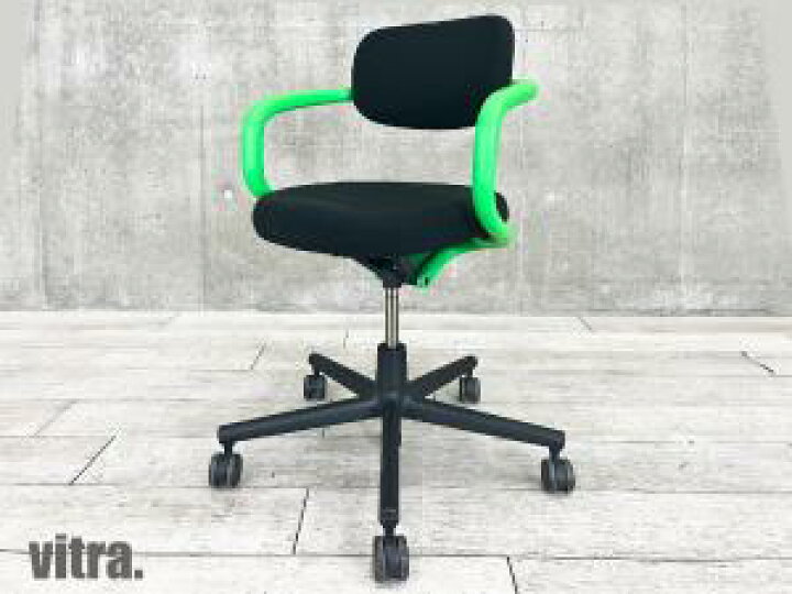 楽天市場】[中古]vitra（ヴィトラ）製 『オールスター』！ : オフィス 