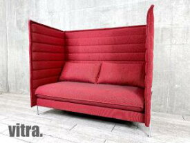 [中古]vitra（ヴィトラ）製 『Alcove Sofa（アルコーブ ソファ）』！