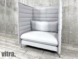 [中古]vitra（ヴィトラ）製 『Alcove Sofa（アルコーブ ソファ）』！