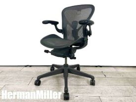 [中古]Herman Miller（ハーマンミラー）製 アーロンチェア リマスタード！