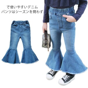  ؍q  ̎q fjtApc u[ W[Y EGXgS fjOpc q w LbY {gX 㕪 WjA fjpc ̎q W[Y