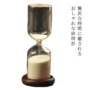 v  30 CeA G _ X^CbV 蕨 a v[g FB Mtg