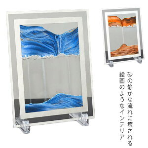 �T���h�s�N�`���[ ���G �u���^ �A�[�g 23*17cm �C���e���A �����v ������� ������ ���� ���_�� �T�C�G���X�G�� �M�t�g �v���[���g �����z�� �V�z�j��